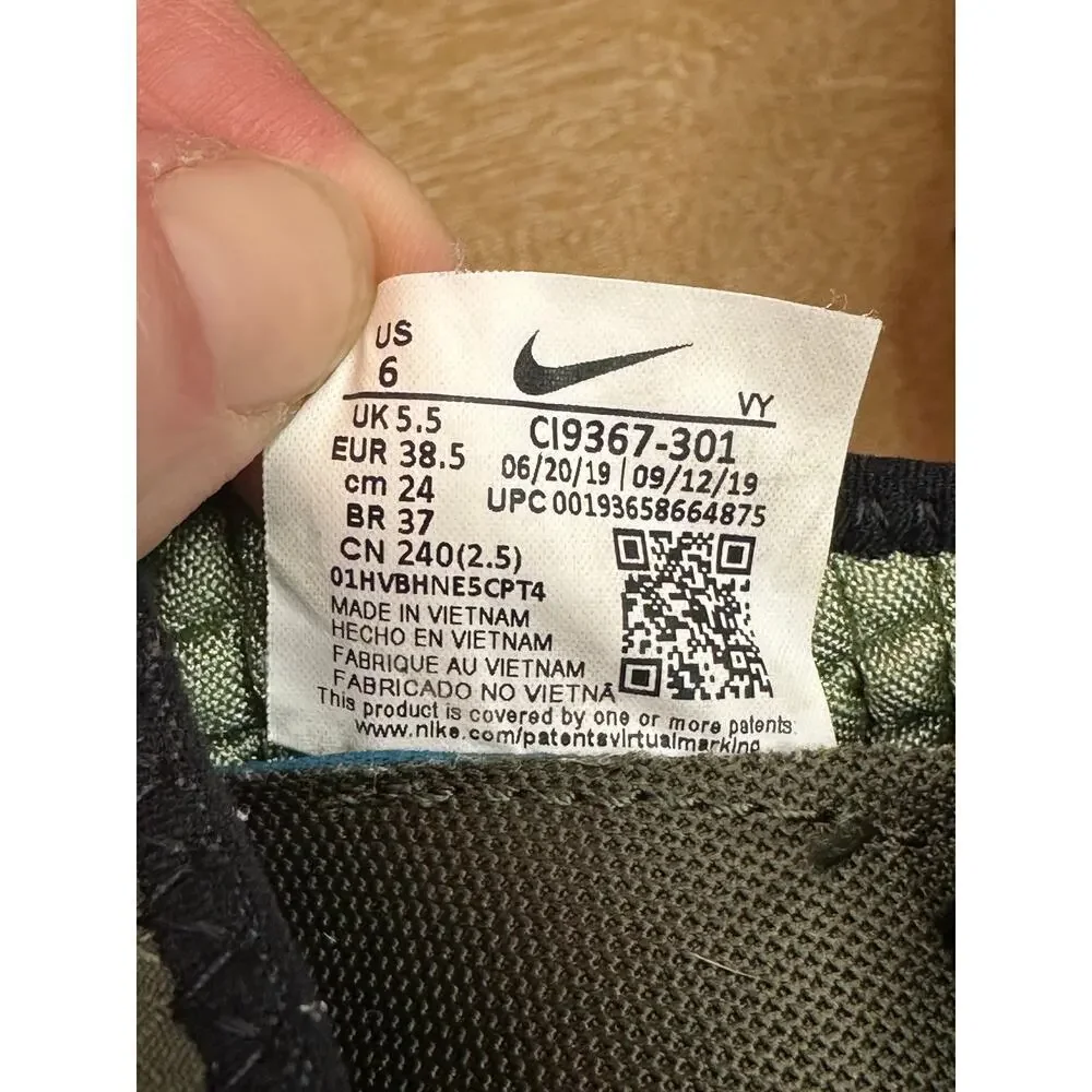 Nike ACG‎ Moc 3
